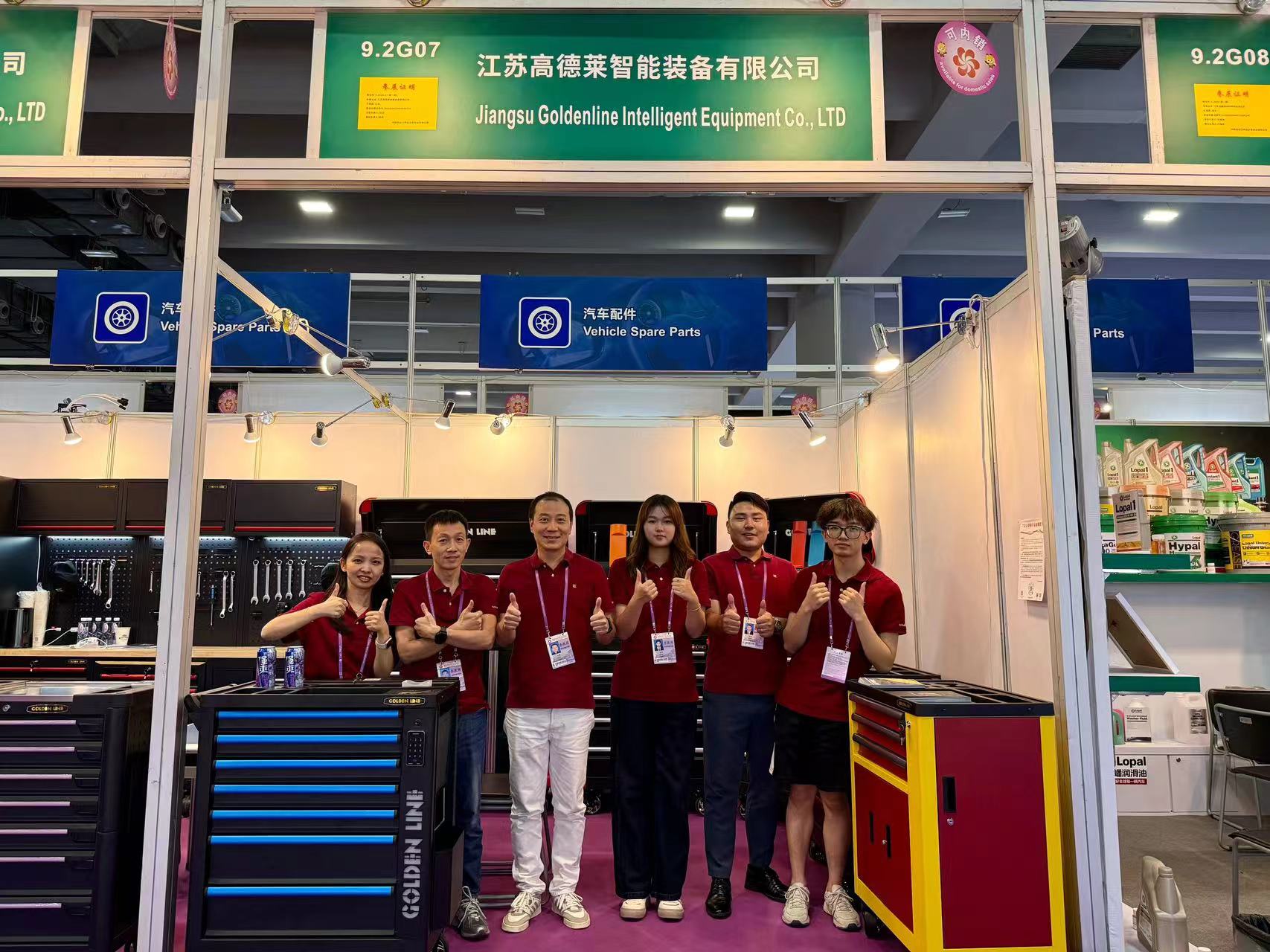 Die 136. CANTON FAIR Tag 1