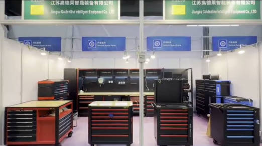 Goldenline zeigt intelligente Toollösungen auf der 2025 Canton Fair